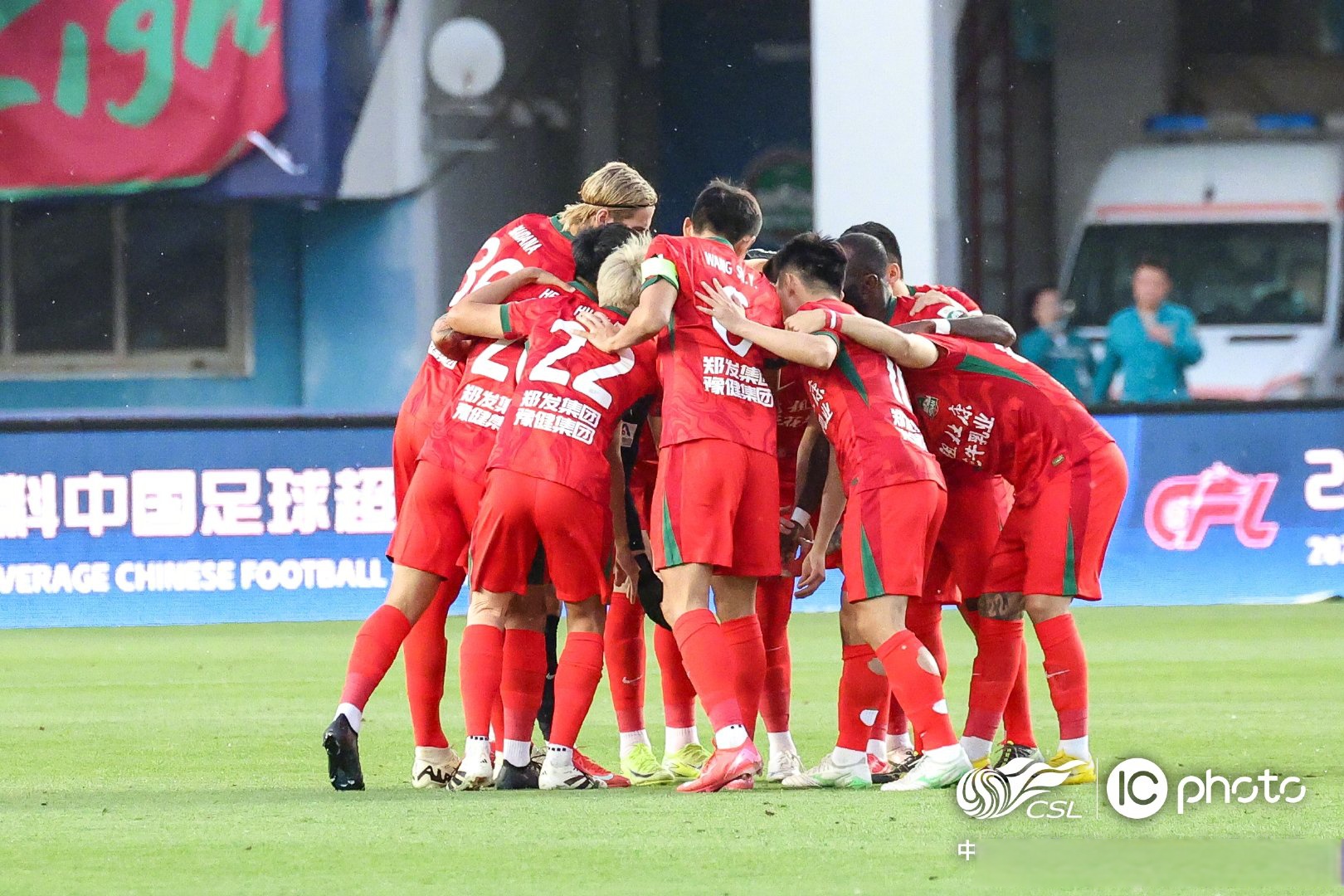 贝博中国平台关于冲刺阶段体能课后，皇家社会迎来里程碑备战德国杯，引发热议，轮换策略成焦点的信息