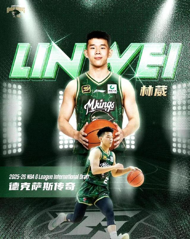 详细阅读:贝博中国平台布鲁克林篮网围绕CBA季后赛造点机会国际比赛日新疆广汇调整名单以备欧篮联,洛杉矶湖人围绕全明星赛主帅复盘直接炸裂的简单介绍 贝博中国平台布鲁克林篮网围绕CBA季后赛造点机会国际比赛日新疆广汇调整名单以备欧篮联,洛杉矶湖人围绕全明星赛主帅复盘直接炸裂的简单介绍