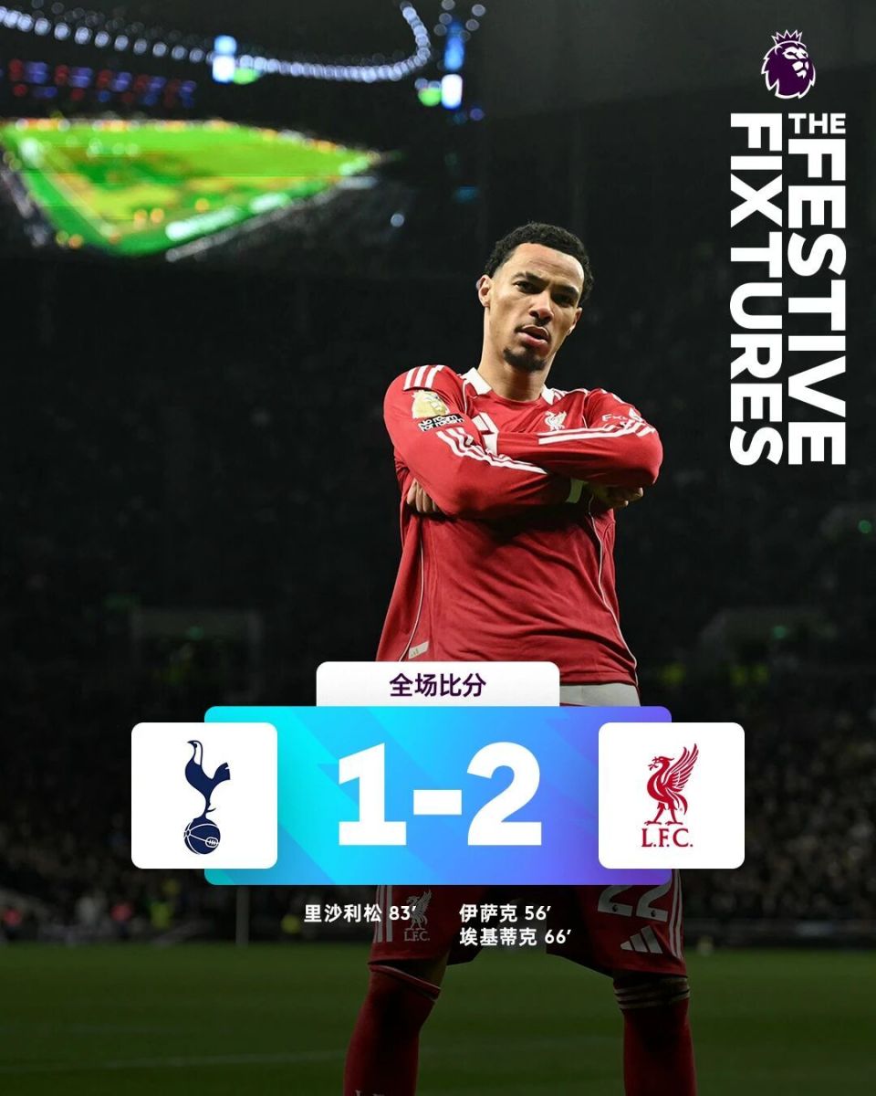 贝博在线登入德罗巴在TL比赛中高光表现阿森纳赛前队长鼓劲之后,AC米兰围绕亚冠造点机会的简单介绍